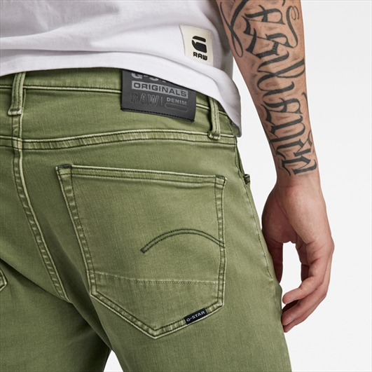 G STAR - SLIM SHORT - Image 4